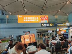 -贵阳龙洞堡国际机场-T2航站楼