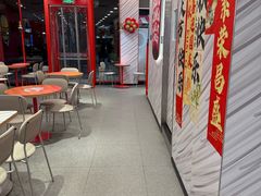 -肯德基(永旺店)