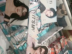 -美式眼镜·授权蔡司.依视路.尼康.豪雅.明月(人民广场店)