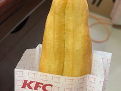 安心大油条-肯德基(杭州复兴店)