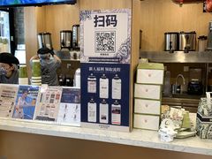 -霸王茶姬(南强街店)