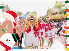 -南宁方特东盟神画