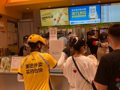 -7分甜(苏州中心店)