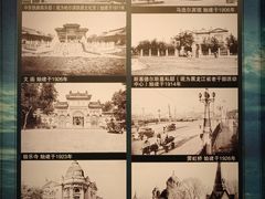 -哈尔滨规划展览馆