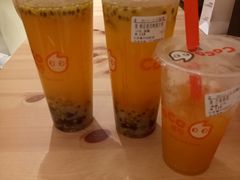 -CoCo都可(建外SOHO店)