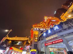 -董眼镜火锅(洪崖洞总店)