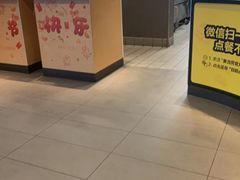 -麦当劳(盛兴大街店)