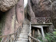 -三清山风景名胜区