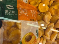 -永辉超市(凯德·天府店)