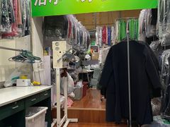 -云像布兰奇洗护连锁(五华山店)