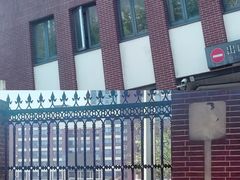 -上海市曹杨第二中学