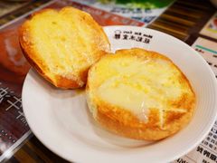 -旺记冰室(九龙中心大厦店)