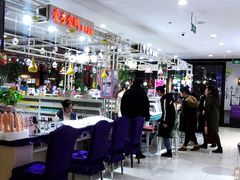 -吾悦广场(天津和平店)