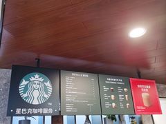 -北京晨德宝宝马4S店(金港汽车公园店)