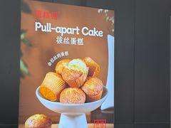 -观音桥步行街