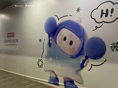 -茂业百货(东门店)