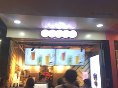 -书亦烧仙草(印象汇都市店)