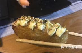 Oil-Fried Tofu Wrap Rice