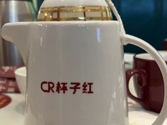 -杯子红牛排(创意产业园店)