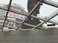 -鲍师傅糕点(国金街店)