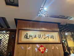 -沃头蠔干粥(同安总店)