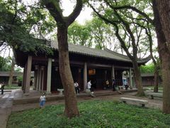 -天一阁博物院