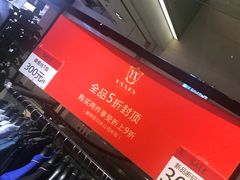 -飞洲国际广场