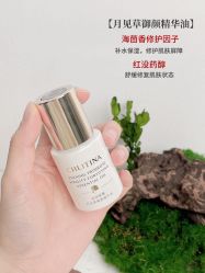 -克丽缇娜