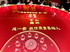 -山西会馆·晋菜·晋商宴·民俗博物馆(体育路店)