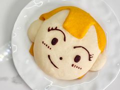 -都恩客(高岛屋百货店)