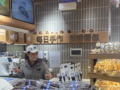 -小飞象面包公社(珠江路金鹰店)