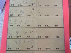 -海泉湾竹筒饭·瘦身水库大头鱼(从化温泉镇店)