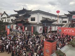 -云南民族大观园