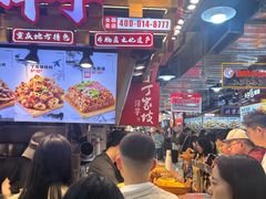 -周小亮丁家坡洋芋(全国总店)