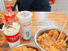 -胖子水煮(铁路三村无任何分店)