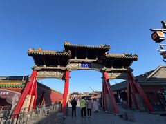 -小董哥烤串·爆汁大油边(故宫店)