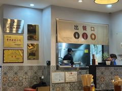 -闵四遵义羊肉粉(朝外大街店)