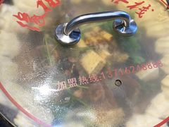 -缘福乡村铁锅炖民宿(八达岭店)