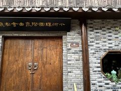 -小河直街历史文化街区