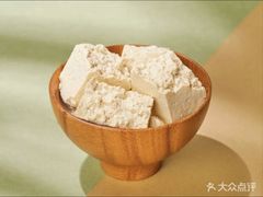 -探鱼·鲜青椒爽麻烤鱼(中山大信新都汇店)