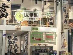 -山野的朋友露营炭火烤肉