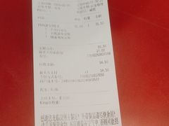 -汉堡王(北京通州领展店)