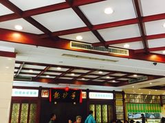 -龙抄手(春熙路总店)