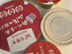 -金鼎轩(远大路金源店)