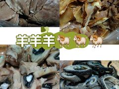 -洪记白水羊头(留学路店)