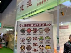 -南宁国际会展中心(会展东博文化旅游区)