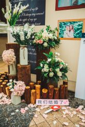 -北京嘉里大酒店·宴会厅婚宴·户外婚礼·生日宴