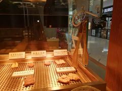 -和府捞面(北美新天地店)