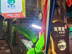 -西西里轰趴日租聚会别墅·团建拓展