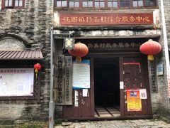 -扬美古镇景区